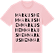 Pink Cotton t-shirt med Markushem ordlek t-shirt
