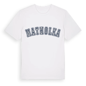 Matholka college t-shirt – ekologisk bomull t-shirt från Pinshirt