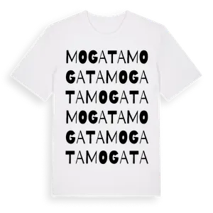 Mogata ordlek t-shirt – ekologisk bomull t-shirt från Pinshirt