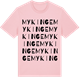 Pink Cotton t-shirt med Mykinge ordlek t-shirt