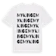 White t-shirt med Mykinge ordlek t-shirt