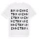 White t-shirt med Nyahemmet ordlek t-shirt