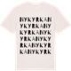 Vintage White t-shirt med Nykyrka ordlek t-shirt