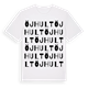Öjhult ordlek t-shirt