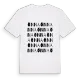 Önna ordlek t-shirt