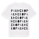 Palmebo ordlek t-shirt