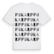 Pukarp ordlek t-shirt