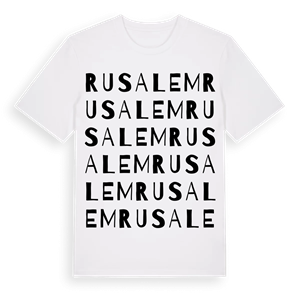 Rusalem ordlek t-shirt – ekologisk bomull t-shirt från Pinshirt