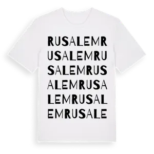 Rusalem ordlek t-shirt – ekologisk bomull t-shirt från Pinshirt