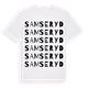 Samseryd ordlek t-shirt