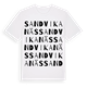 Sandvikanäs ordlek t-shirt
