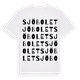 Sjöbolet ordlek t-shirt