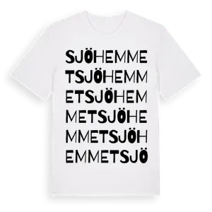 Sjöhemmet ordlek t-shirt – ekologisk bomull t-shirt från Pinshirt
