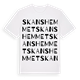Skanshemmet ordlek t-shirt
