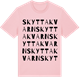 Pink Cotton t-shirt med Skyttakvarn ordlek t-shirt