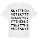 Skytthemmet ordlek t-shirt