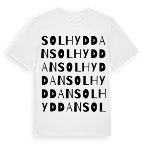 Solhyddan ordlek t-shirt – ekologisk bomull t-shirt från Pinshirt