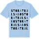 Blue Soul t-shirt med Stora Trulsabo ordlek t-shirt