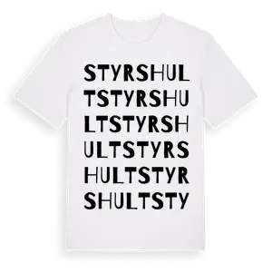 Styrshult ordlek t-shirt – ekologisk bomull t-shirt från Pinshirt