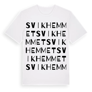 Svikhemmet ordlek t-shirt – ekologisk bomull t-shirt från Pinshirt