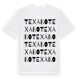 White t-shirt med Texabo ordlek t-shirt