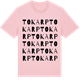 Pink Cotton t-shirt med Tokarp ordlek t-shirt