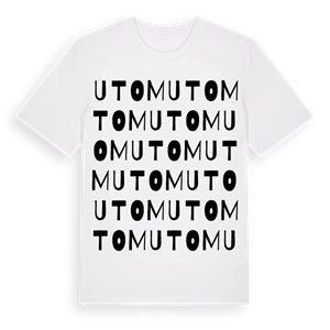Utom ordlek t-shirt – ekologisk bomull t-shirt från Pinshirt