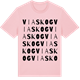Pink Cotton t-shirt med Viaskog ordlek t-shirt