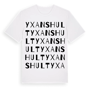 Yxanshult ordlek t-shirt – ekologisk bomull t-shirt från Pinshirt