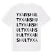 White t-shirt med Yxanshult ordlek t-shirt