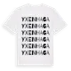 White t-shirt med Yxenhaga ordlek t-shirt