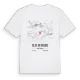Clos du Doubs karta t-shirt