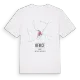 Delice karta t-shirt