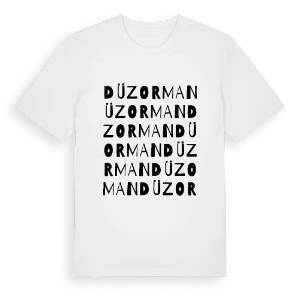 Düzorman ordlek t-shirt – ekologisk bomull t-shirt från Pinshirt