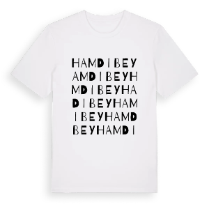 Hamdibey ordlek t-shirt – ekologisk bomull t-shirt från Pinshirt