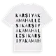 Karşıyaka Mahallesi ordlek t-shirt