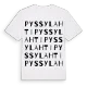 Pyssylahti ordlek t-shirt