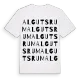 Algutsrum ordlek t-shirt