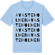 Blue Soul t-shirt med Avasteholmen ordlek t-shirt