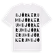 Björkerum ordlek t-shirt