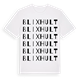 Blixhult ordlek t-shirt