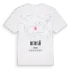 Borsö karta t-shirt