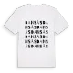 Dansås ordlek t-shirt