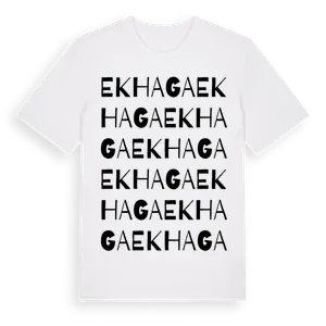 Ekhaga ordlek t-shirt – ekologisk bomull t-shirt från Pinshirt
