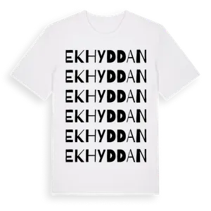 Ekhyddan ordlek t-shirt – ekologisk bomull t-shirt från Pinshirt