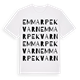 Emmarpekvarn ordlek t-shirt