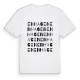Enhagen ordlek t-shirt