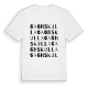 Gagnskulla ordlek t-shirt