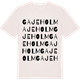 Vintage White t-shirt med Gajeholm ordlek t-shirt