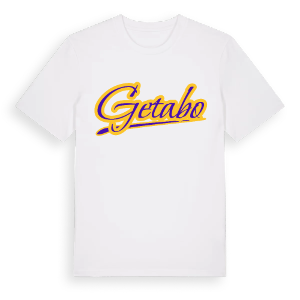 Getabo baseball t-shirt – ekologisk bomull t-shirt från Pinshirt